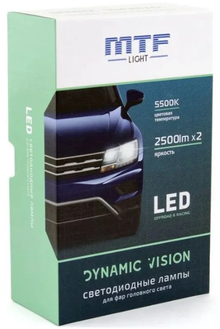 Светодиодные лампы MTF НIR2 (9012) Dynamic Vision 5500К