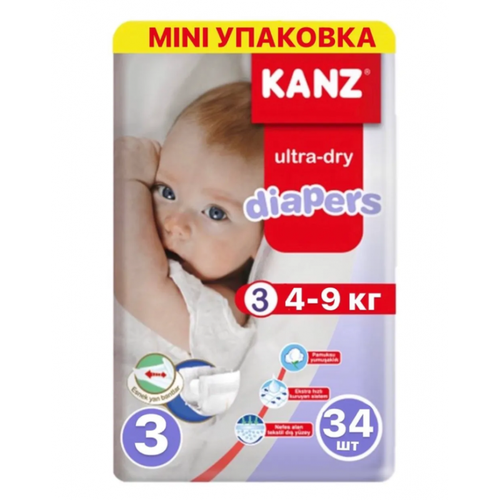 Подгузники KANZ 3/34 Midi 4-9 кг 34 шт