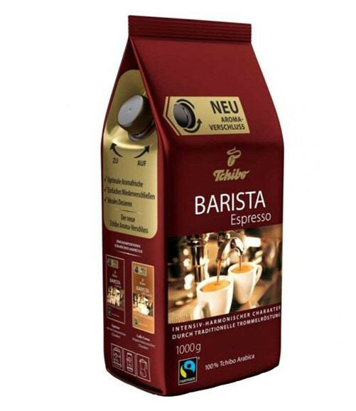 Tchibo Barista Espresso кофе в зернах 1 кг (928822)