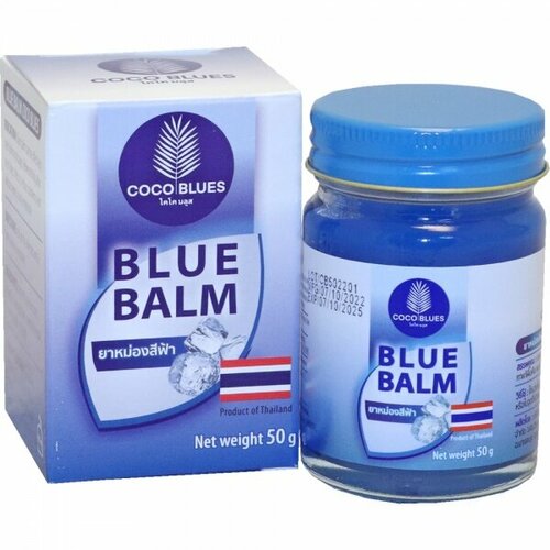 Coco blues синий бальзам, охлаждающий, от варикоза, для снижения боли в теле, 50 гр.