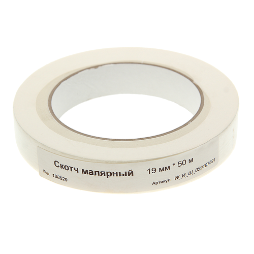 Скотч малярный 19ммх50м TECHROLL