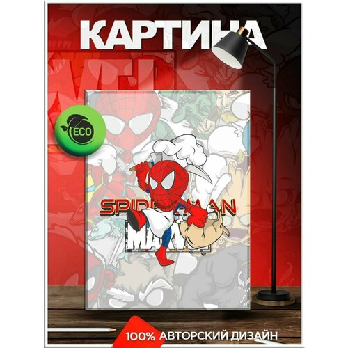 Картина Человек паук шеф-повар 900₽