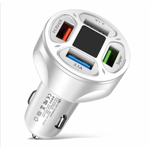 Автомобильное зарядное устройство с вольтметром / 4 USB порта / , быстрая автомобильная зарядка для телефона 12-24 QC3.0 12-24 вольт, цвет белый