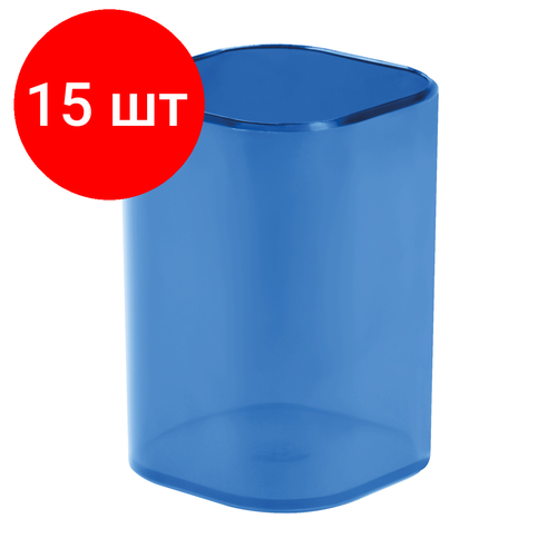 Комплект 15 шт, Подставка-стакан СТАММ Фаворит, пластиковая, квадратная, тонированная синяя