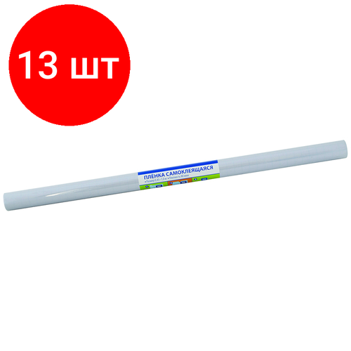 пленка cascade 80мкм 3х100 2сл 9кг Комплект 13 шт, Пленка самоклеящаяся 0.45*1.0, 80мкм, ArtSpace