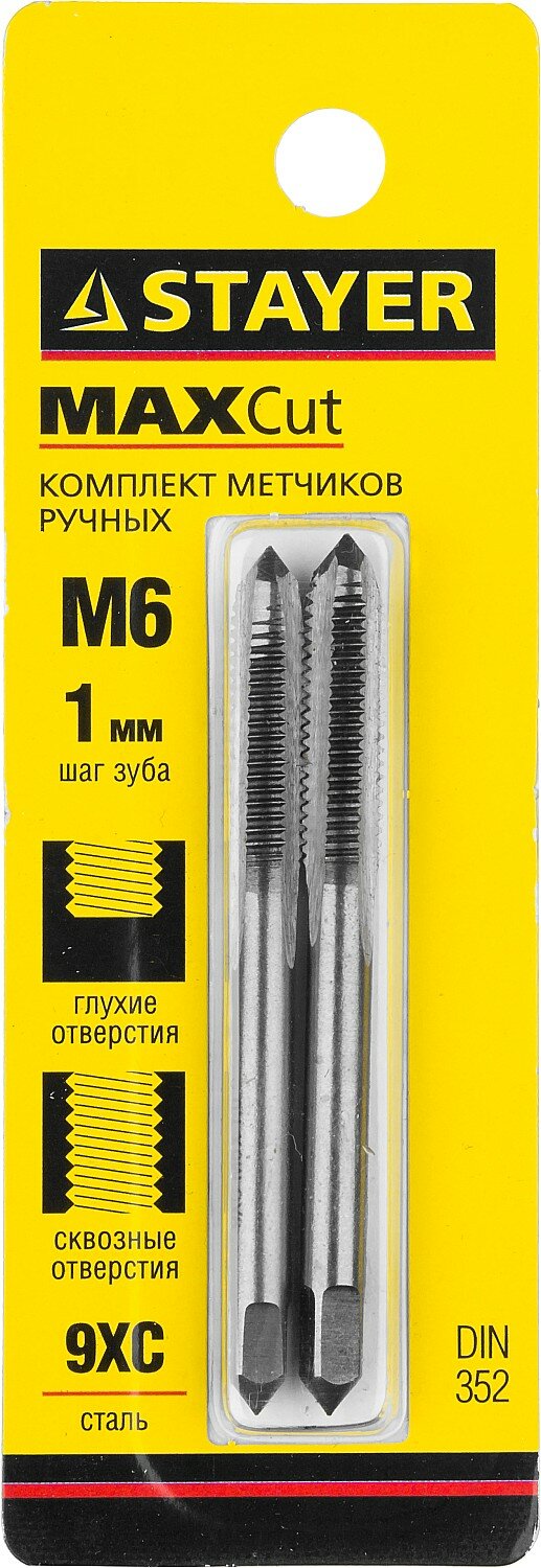 STAYER M6х1, 2 шт, Комплект метчиков (28025-06-1.0-H2)