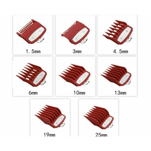 Насадки для машинки wahl jrl babyliss pro 349400₽