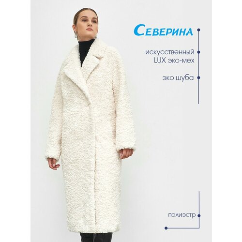 Шуба чебурашка Северина, размер 46, белый