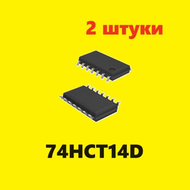 74HCT14D микросхема (2 шт.) ЧИП SO-14 аналоги, схема CD74HCT14M характеристики CD74HCT14MT цоколевка SOP14 триггер SOIC-14 datasheet 652, 653