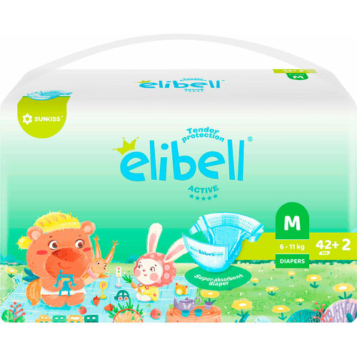 Подгузники для детей Elibell Active M 6-11кг 44шт 1799₽