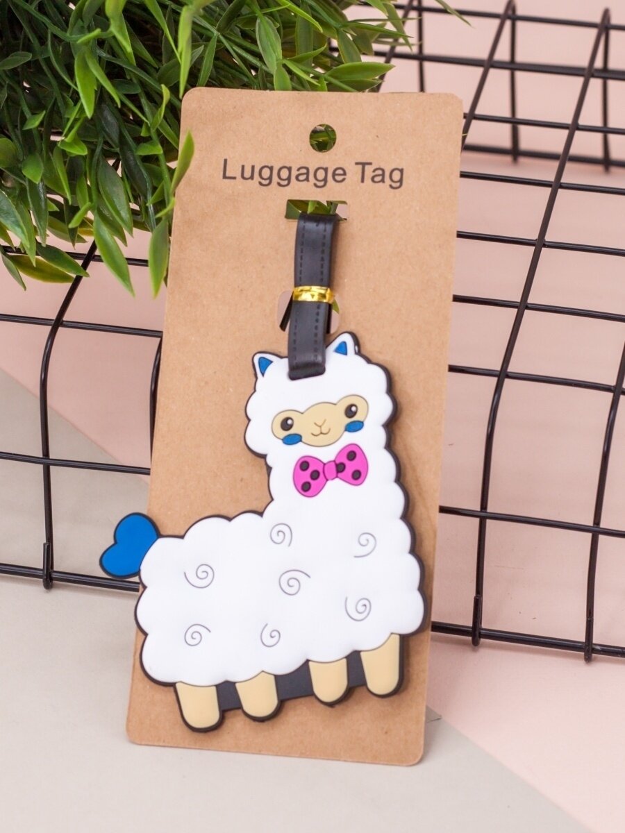 фото Бирка адресная для багажа на чемодан, сумку Lama white