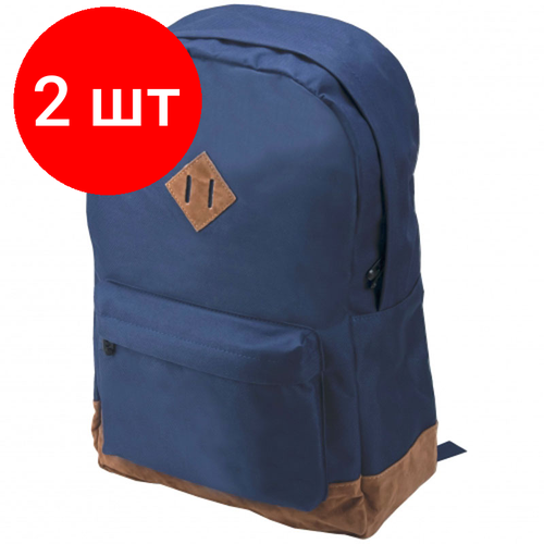 Комплект 2 шт, Рюкзак для ноутбука 15.6-16 Continent BP-003 Blue, полиэстер, синий, 470*320*140мм