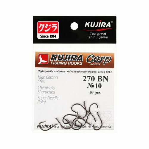 фото Крючки карповые carp 270, цвет bn, №10, 10 шт. kujira