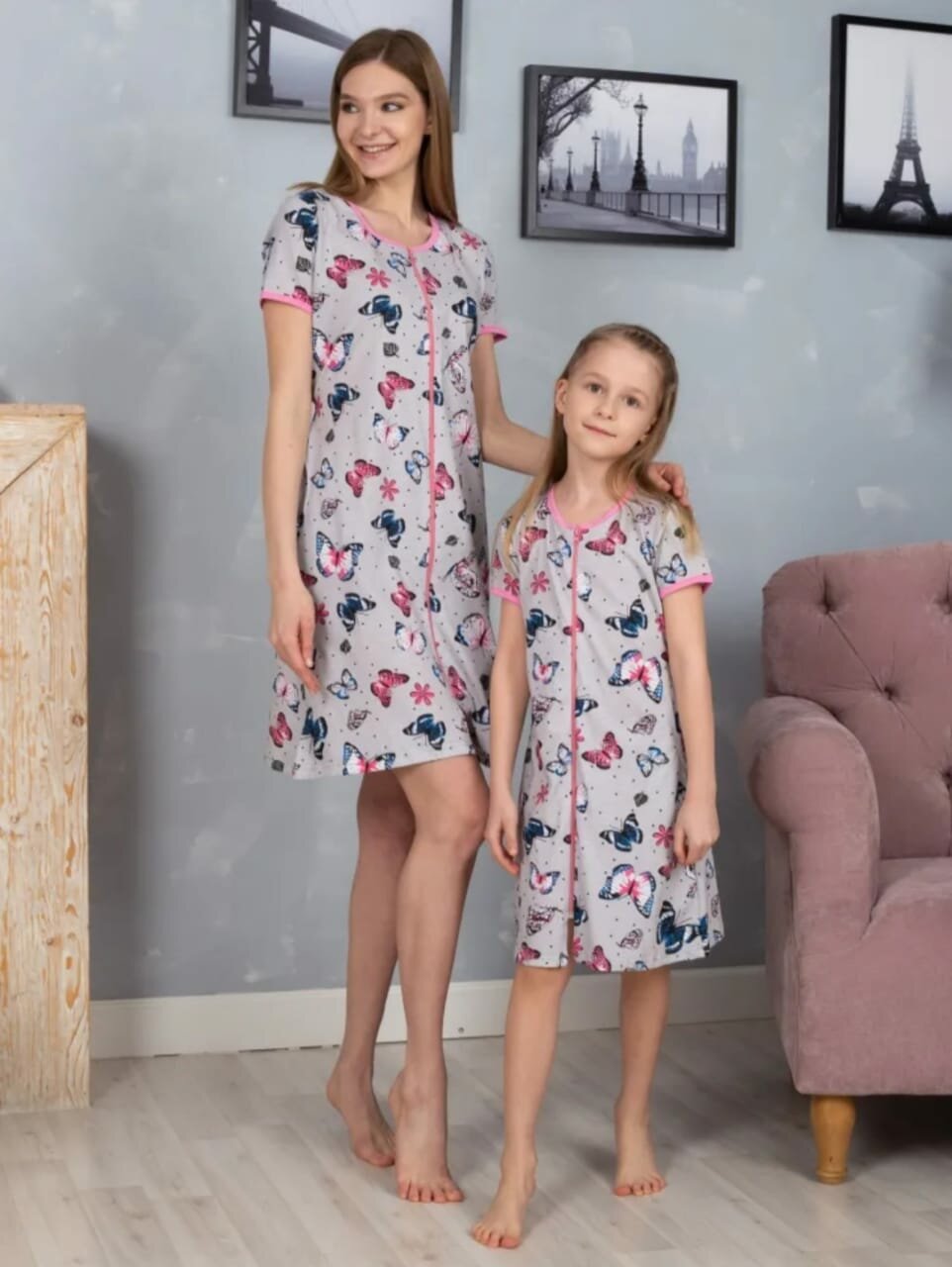 фото Халат вита Для девочек 152р