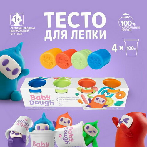 Тесто для лепки BabyDough, набор 4 цвета