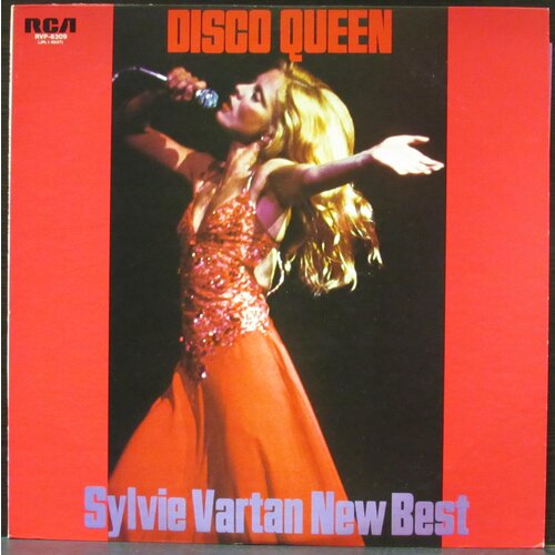 Vartan Sylvie Виниловая пластинка Vartan Sylvie Disco Queen