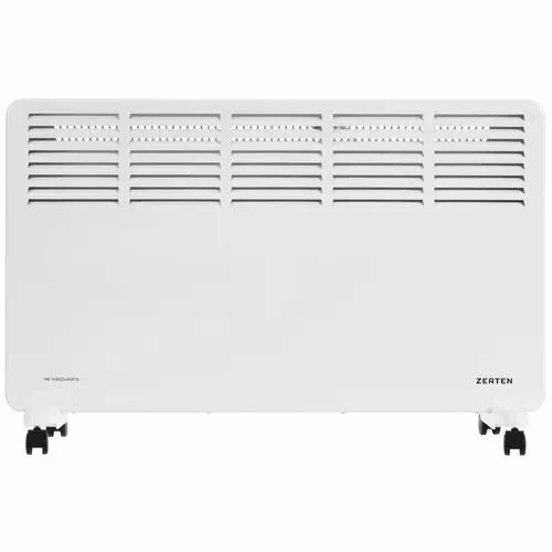 Конвектор ZERTEN RK-20 347500₽