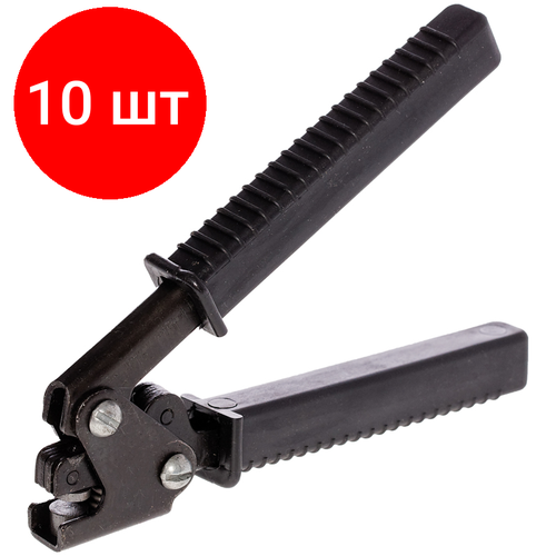 Комплект 10 шт, Пломбиратор простой, универсальный