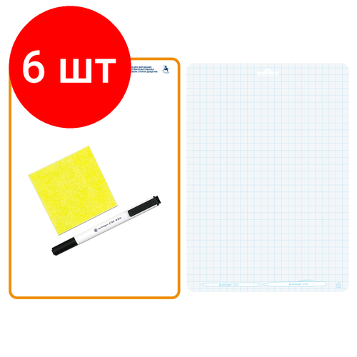 Комплект 6 шт, Доска для рисования с маркером двухсторонняя Centropen, А4 комплект 6 шт доска для рисования с маркером двухсторонняя centropen а4