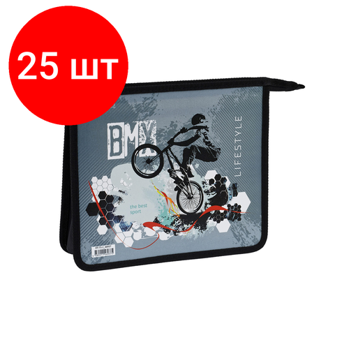 Комплект 25 шт, Папка для тетрадей 2 отделения, А5, ArtSpace BMX, 240*200*55мм, пластик, на молнии папка для тетрадей 2 отделения а5 artspace t rex пластик на молнии пт 73 2 42208