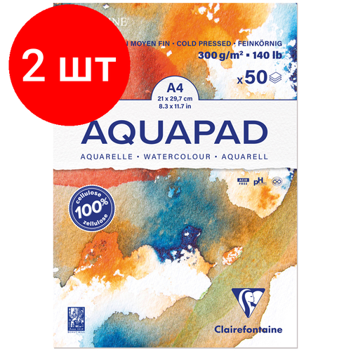 Комплект 2 шт, Альбом для акварели, 50л, А4, на склейке Clairefontaine Goldline Aqua, 300г/м2, холод. прессование
