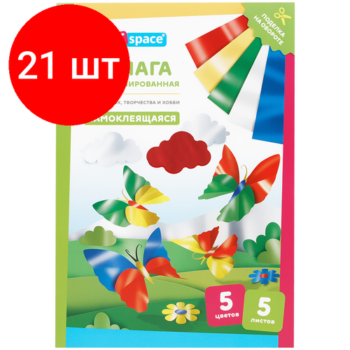 Комплект 21 шт, Бумага металлизированная А4, ArtSpace, 5л, 5цв, самоклеющаяся, в папке бумага металлизированная а4 artspace 5л 5цв самоклеющаяся в папке арт 315309