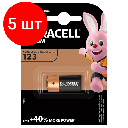 Комплект 5 шт, Батарейка Duracell CR123 3V литиевая, 1BL