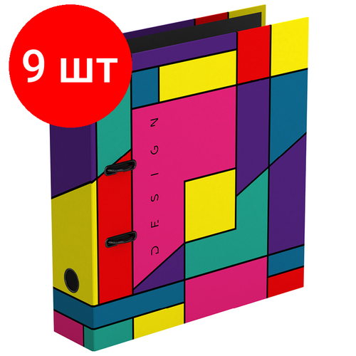 Комплект 9 шт, Папка-регистратор Berlingo Color Block, 80мм, ламинированная, с рисунком