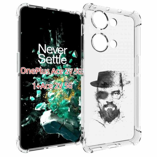 Чехол MyPads загадочный человек для OnePlus Ace 2V задняя-панель-накладка-бампер