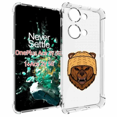Чехол MyPads Медведь-в-шапке для OnePlus Ace 2V задняя-панель-накладка-бампер