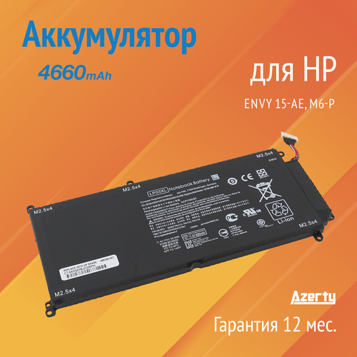 Аккумулятор LP03XL для HP Envy 15-AE / M6-P (TPN-C121, TPN-C122, TPN-C124) шлейф к lcd матрице hp envy 15t ae m6 p m6 p113dx с тачем dc020026e00