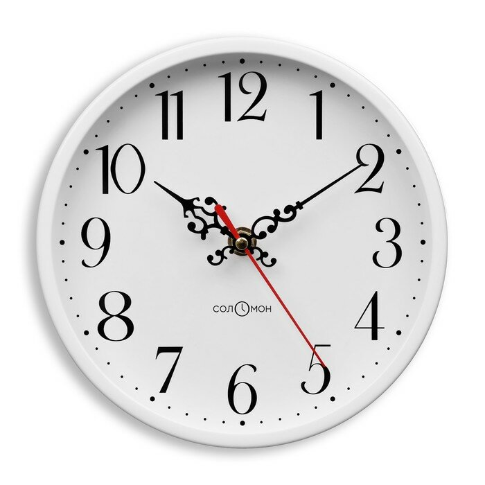 фото Часы настенные, интерьерные, Классика, бесшумные, d-20 см 10059309