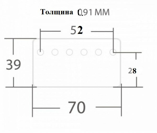 Крышка для хамбакера PARTS MX0646 для G-spaced Strat 52 хром