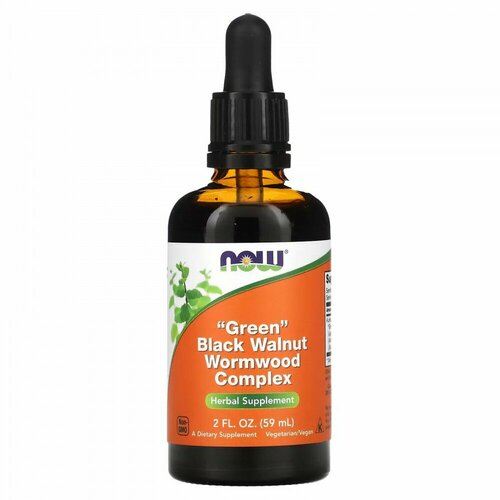 Now Foods, Green Black Walnut Wormwood Complex, 2 fl oz (59 ml)