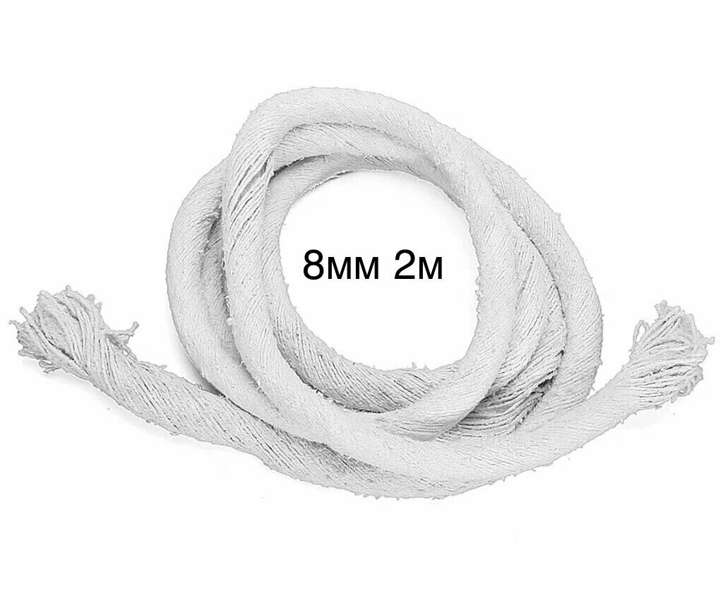 фото Асбестовый шнур 8мм 2м