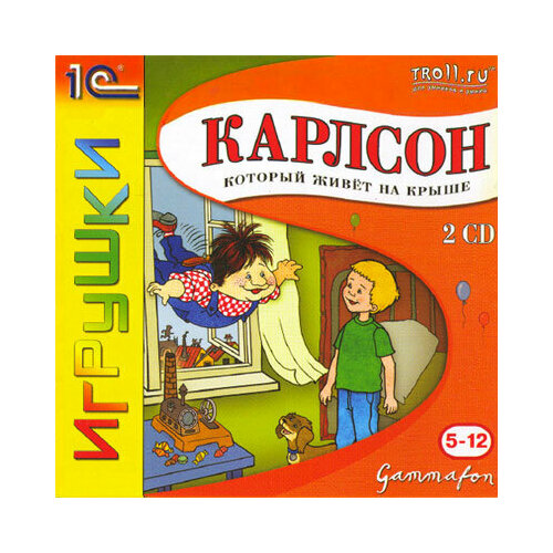 игра для компьютера турок jewel диск Игра для компьютера: Карлсон (Jewel диск)