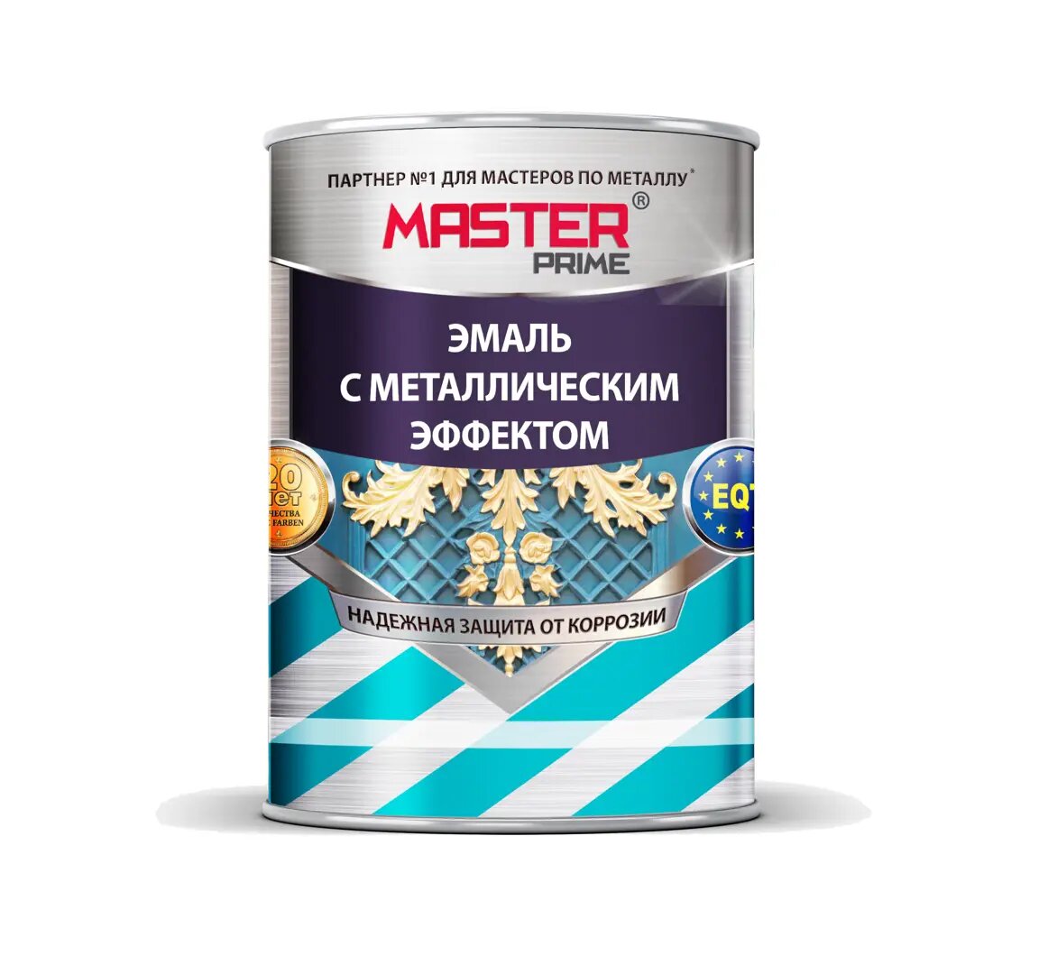 Эмаль универсальная Master Prime с металлическим эффектом цвет шоколад 0.8 л