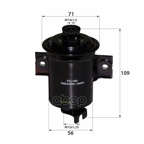 +Фильтр Топливный Rb-Exide Fc-183 (Wk829/6)(2330019295) Toyota Corolla/Celica/Avensis -02 Rb-exide арт. FC183