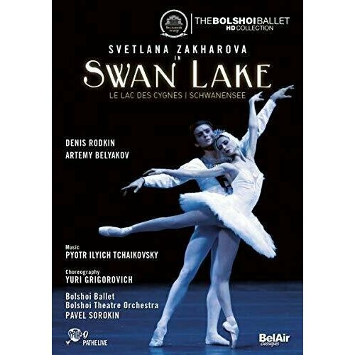 tchaikovsky pyotr ilyich story orchestra swan lake Лебединое озеро. Tchaikovsky: Swan Lake, Op. 20 (DVD)