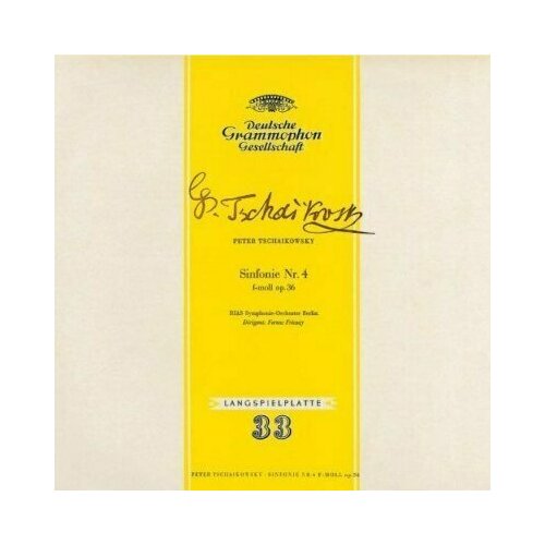 audio cd tchaikovsky klavierkonzert no 1 kissin karajan AUDIO CD TCHAIKOVSKY. Symphonie No. 4. Fricsay. 1 CD