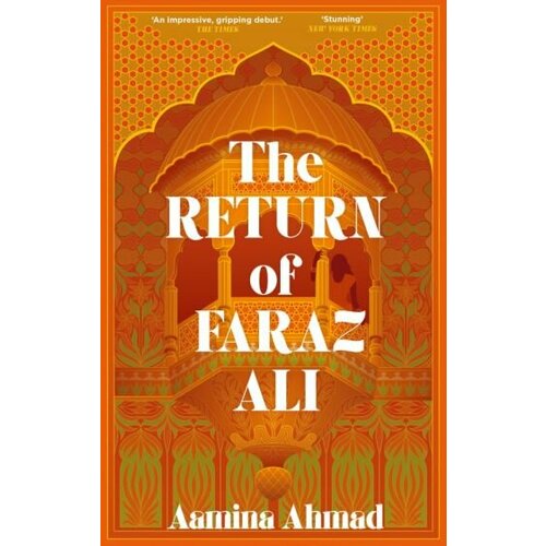 Aamina Ahmad - The Return of Faraz Ali