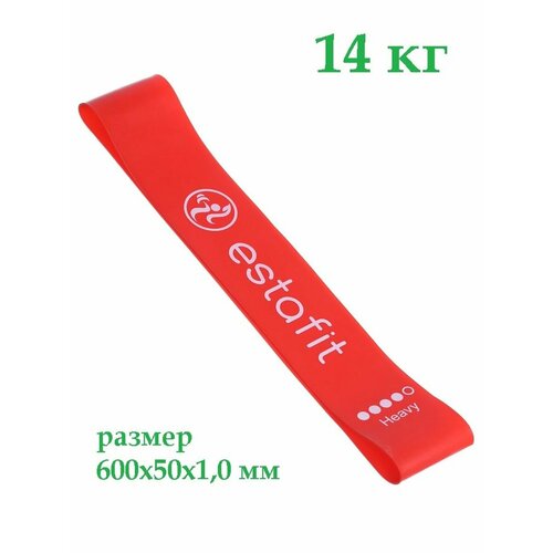 фото Эспандер резинка для фитнеса estafit "heavy" 600х50х1,0 мм, нагрузка 14 кг, красный, латекс