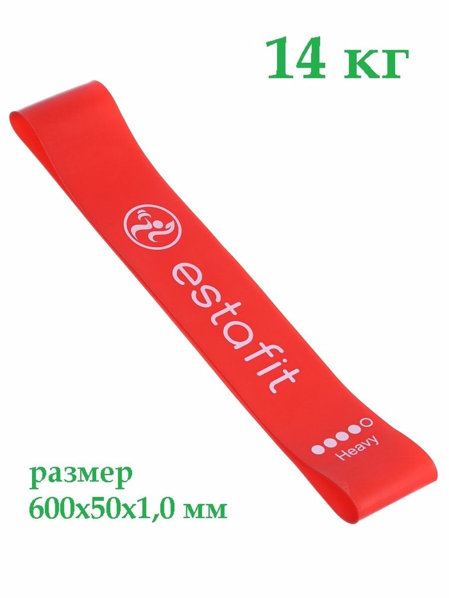 Эспандер резинка для фитнеса Estafit "Heavy" 600х50х1,0 мм, нагрузка 14 кг, красный, латекс