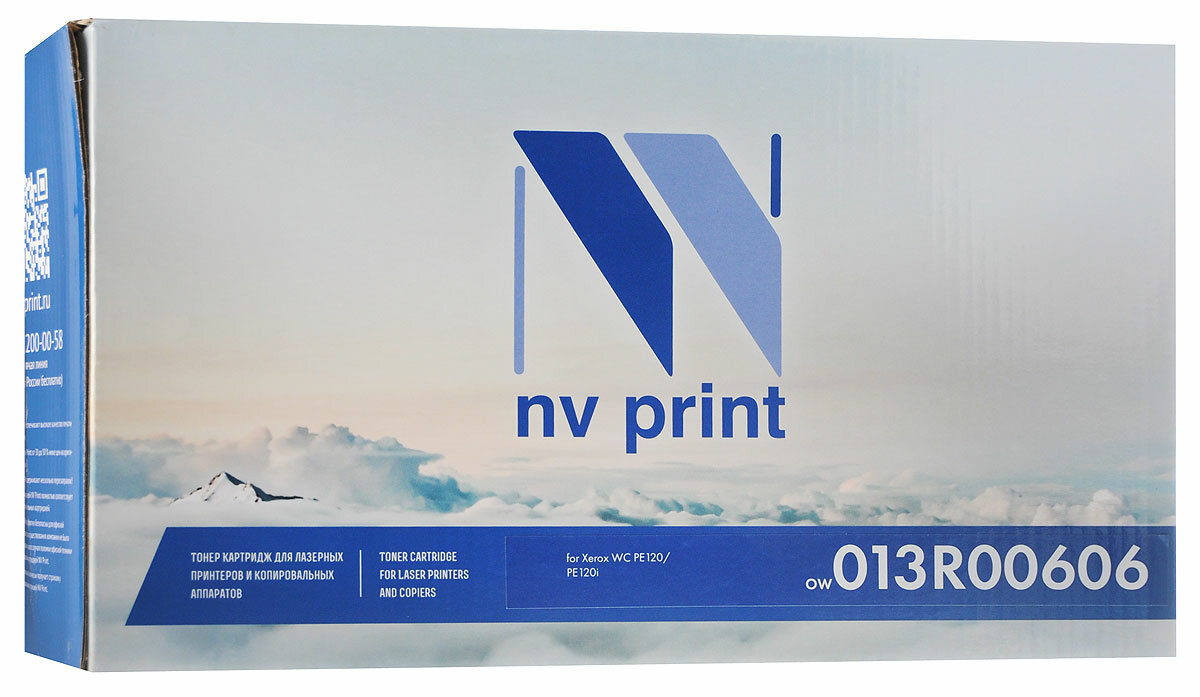 Картридж NV Print 013R00606, черный, для лазерного принтера