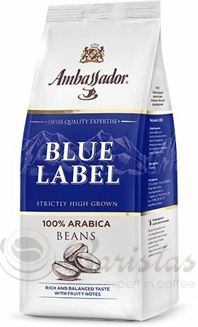 Ambassador Blue Label 1кг кофе в зернах пакет 100% арабика (000034)