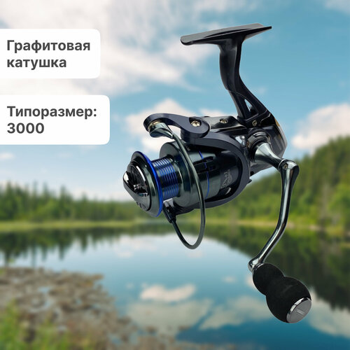 фото Катушка riverzone powerful le3000