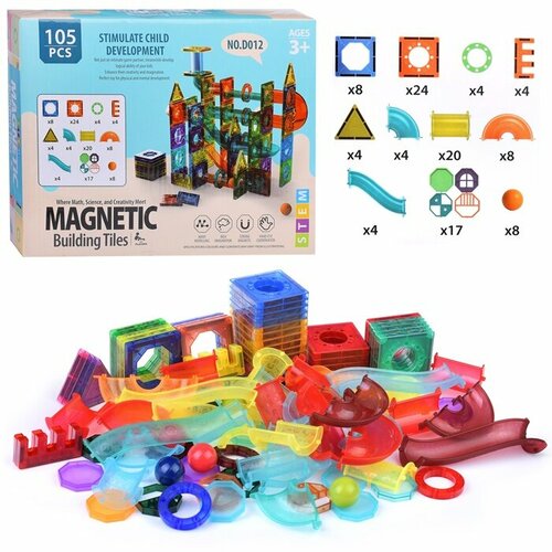 Магнитный конструктор Oubaoloon Магнетик 105 деталей, для детей с 3 лет, в коробке (D012) конструктор магнитный детский кругляши oubaoloon xy610 80 деталей в коробке