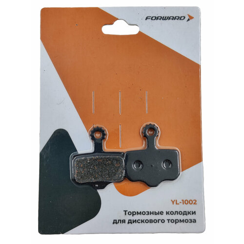фото Тормозные колодки для дискового тормоза forward yl-1002 (avid: elixcir r/cr; elixcir 3/5; sram xx, xo; stg dsc 730) rbrpd0000002
