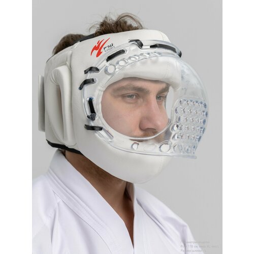 Шлем с прозрачной маской КРИСТАЛЛ-1 для Косики Каратэ, р. L