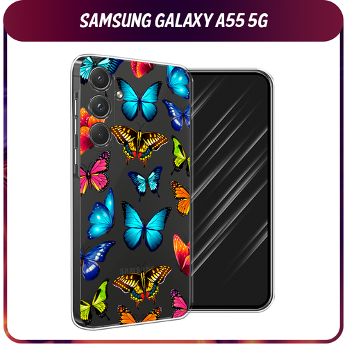 Силиконовый чехол на Samsung Galaxy A55 5G / Самсунг Галакси А55 5G Разные бабочки, прозрачный силиконовый чехол на samsung galaxy a55 5g самсунг галакси а55 5g нарисованная венеция
